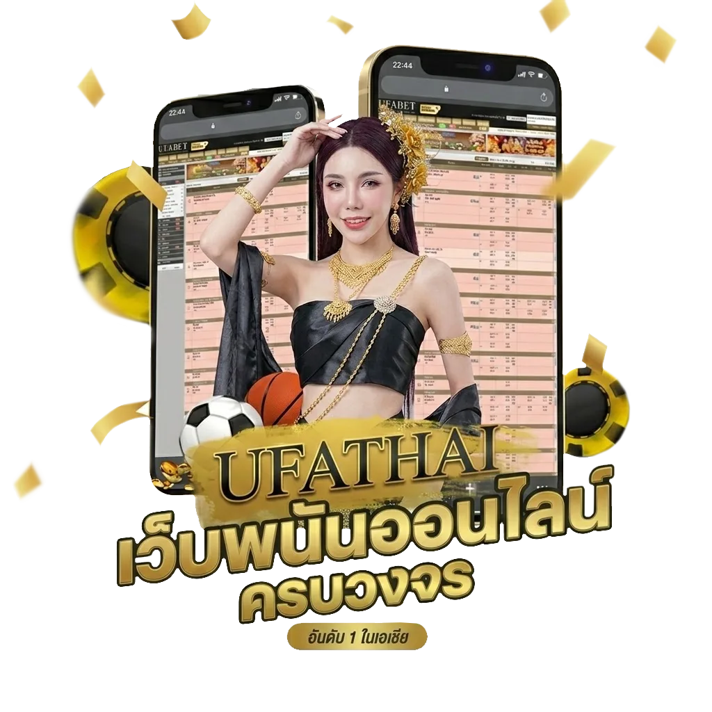 สมัคร qq โบนัส — สมาชิกทุกคน